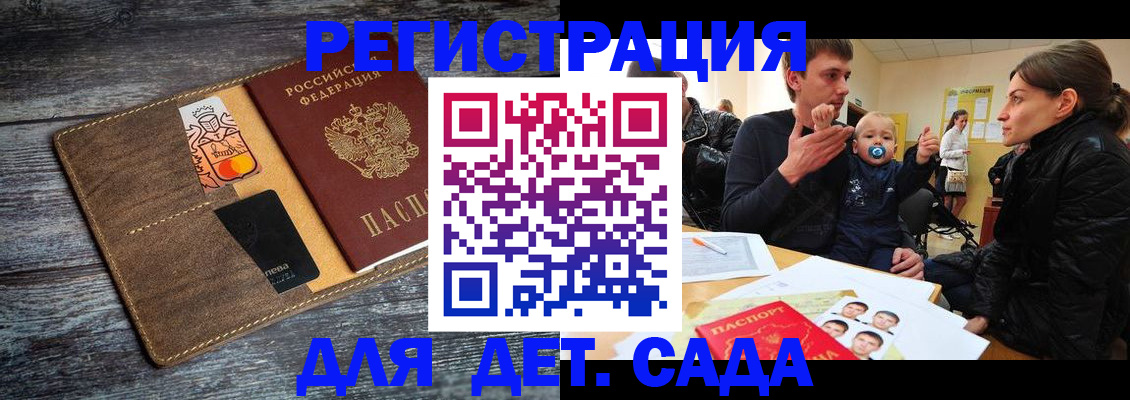 форма 3 в Нижних Сергах