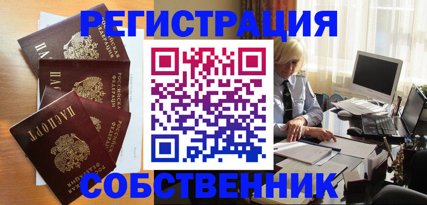 форма 3 в Нижних Сергах